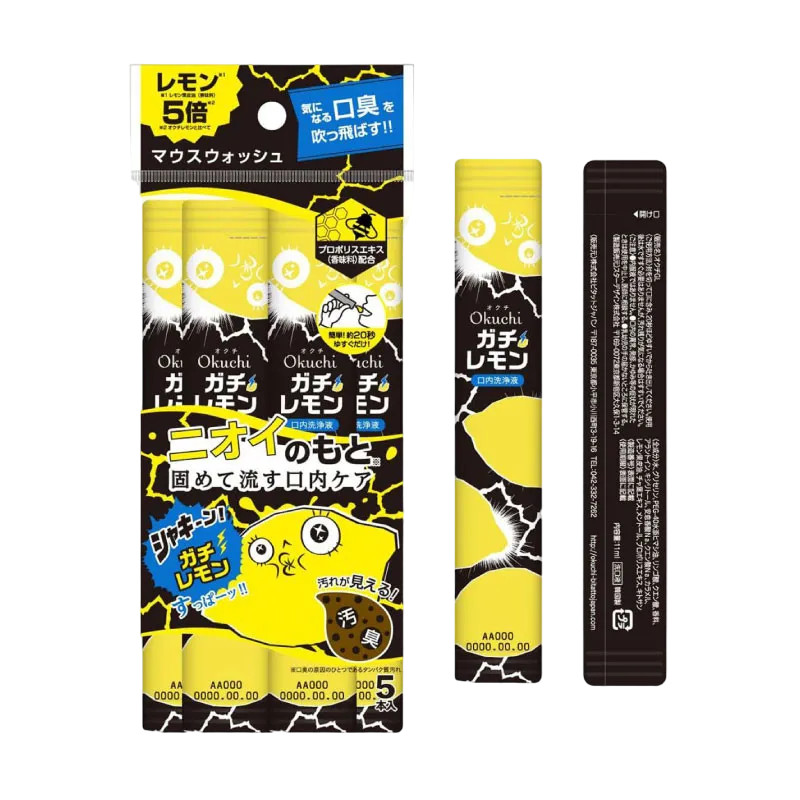 Nước Súc Miệng Okuchi Gachi Lemon X5 Tinh Dầu Chanh (1 Gói 5 Thanh)