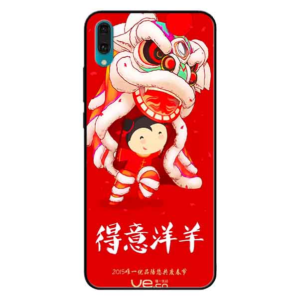 Ốp lưng in cho Huawei Y7 Pro 2019 Mẫu Múa Lân