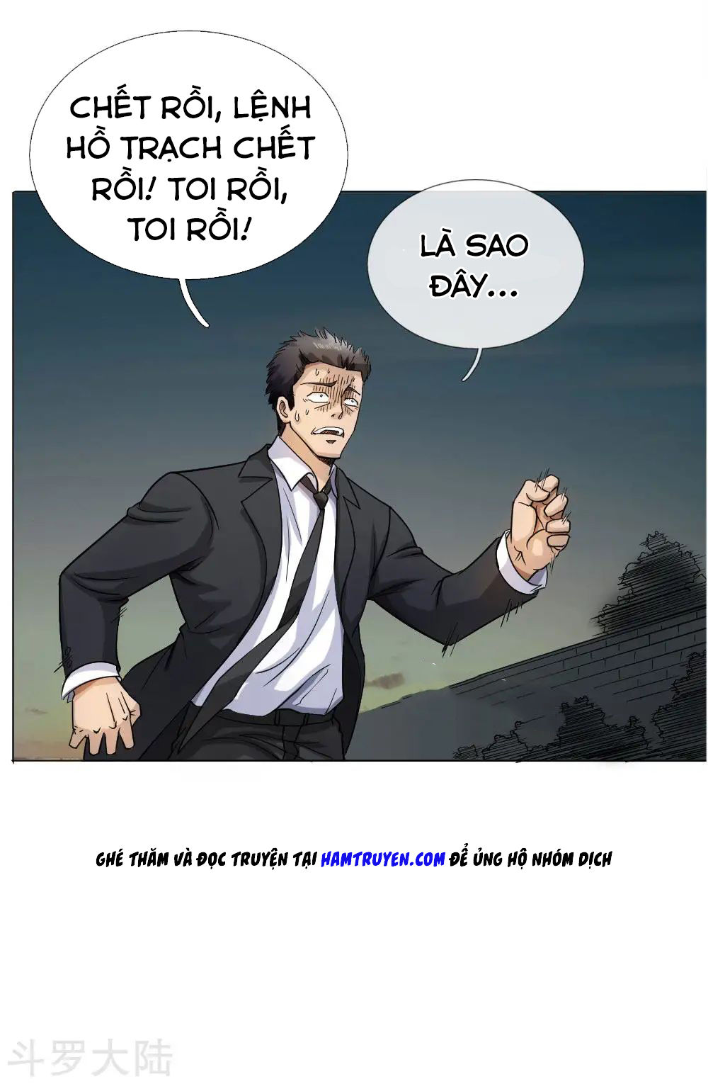 tuyệt thế binh vương chapter 59 23