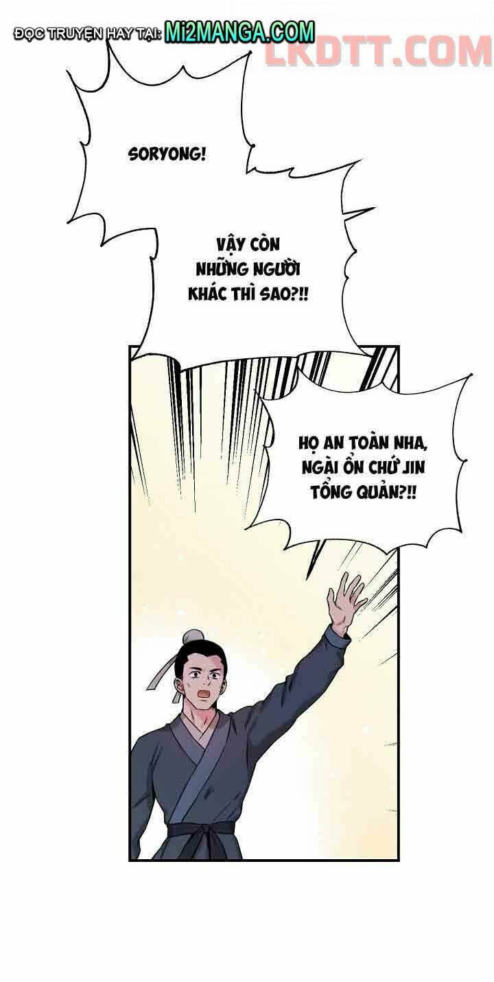 tôi trở thành nhân vật phản diện giỏi nhất trong giới võ thuật chapter 48.1 44