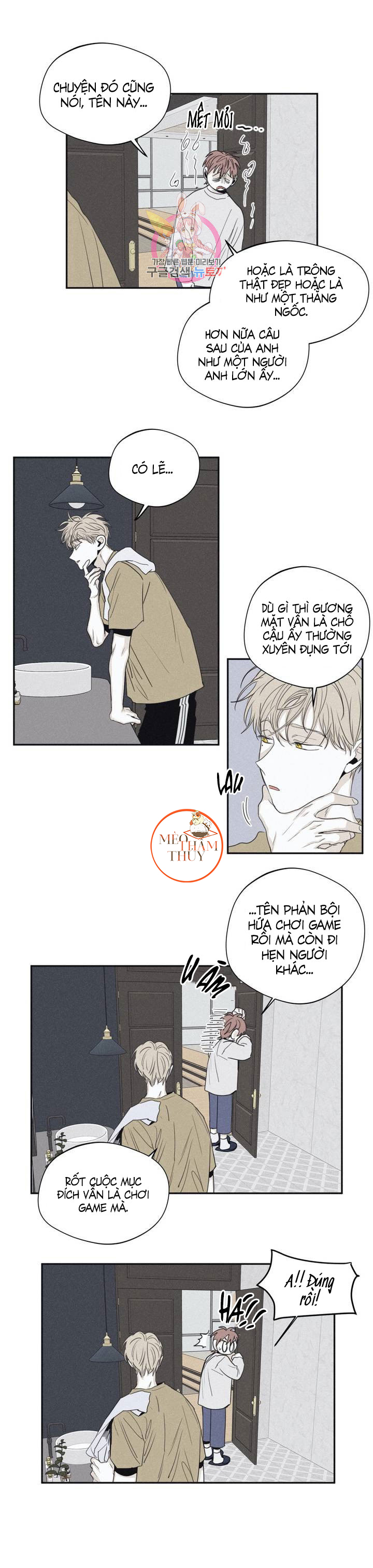 chiếu tướng chapter 36 6