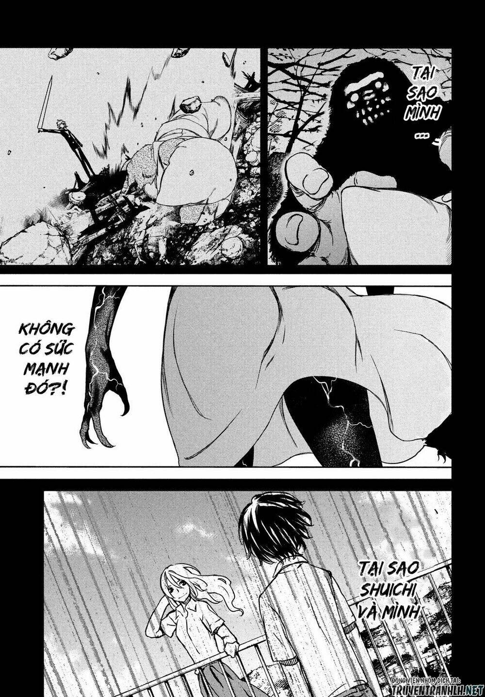 gleipnir - sợi xích thần chapter 54 26