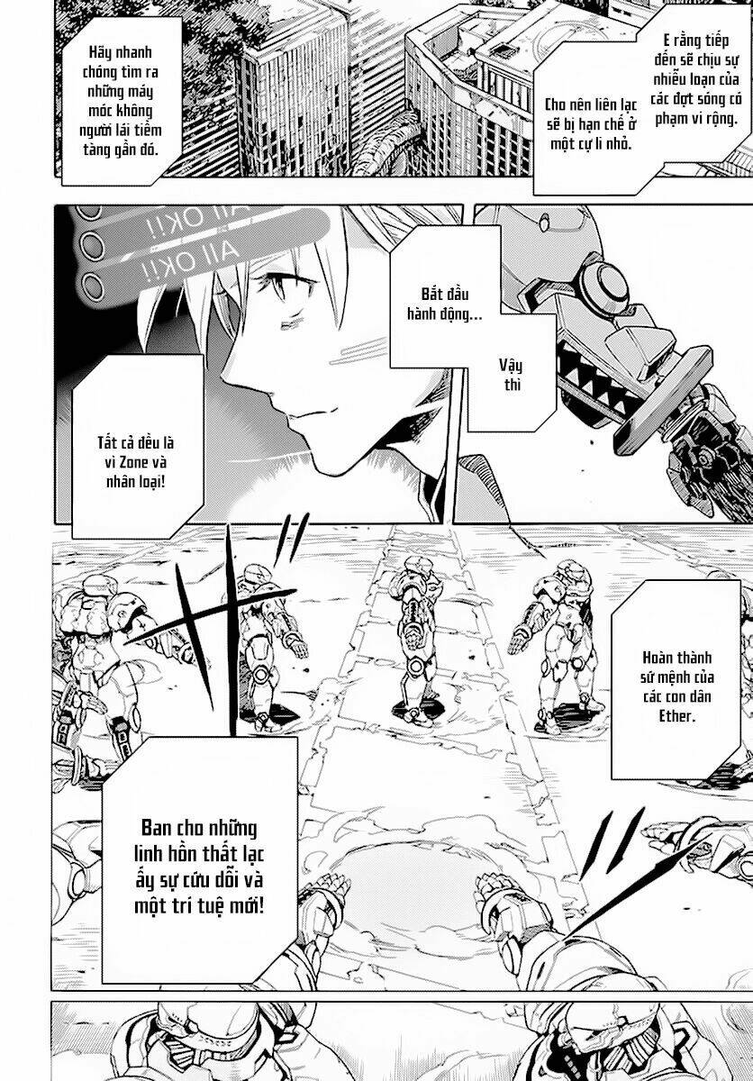 border world -hekiraku no tao chapter 1 25