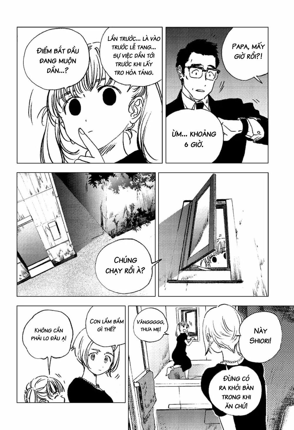 summer time render chapter 72 10