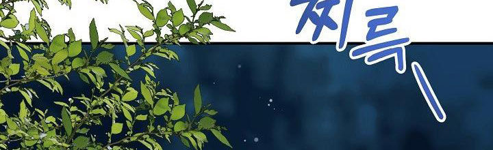 tái sinh thành con gái nam chính chapter 28 469