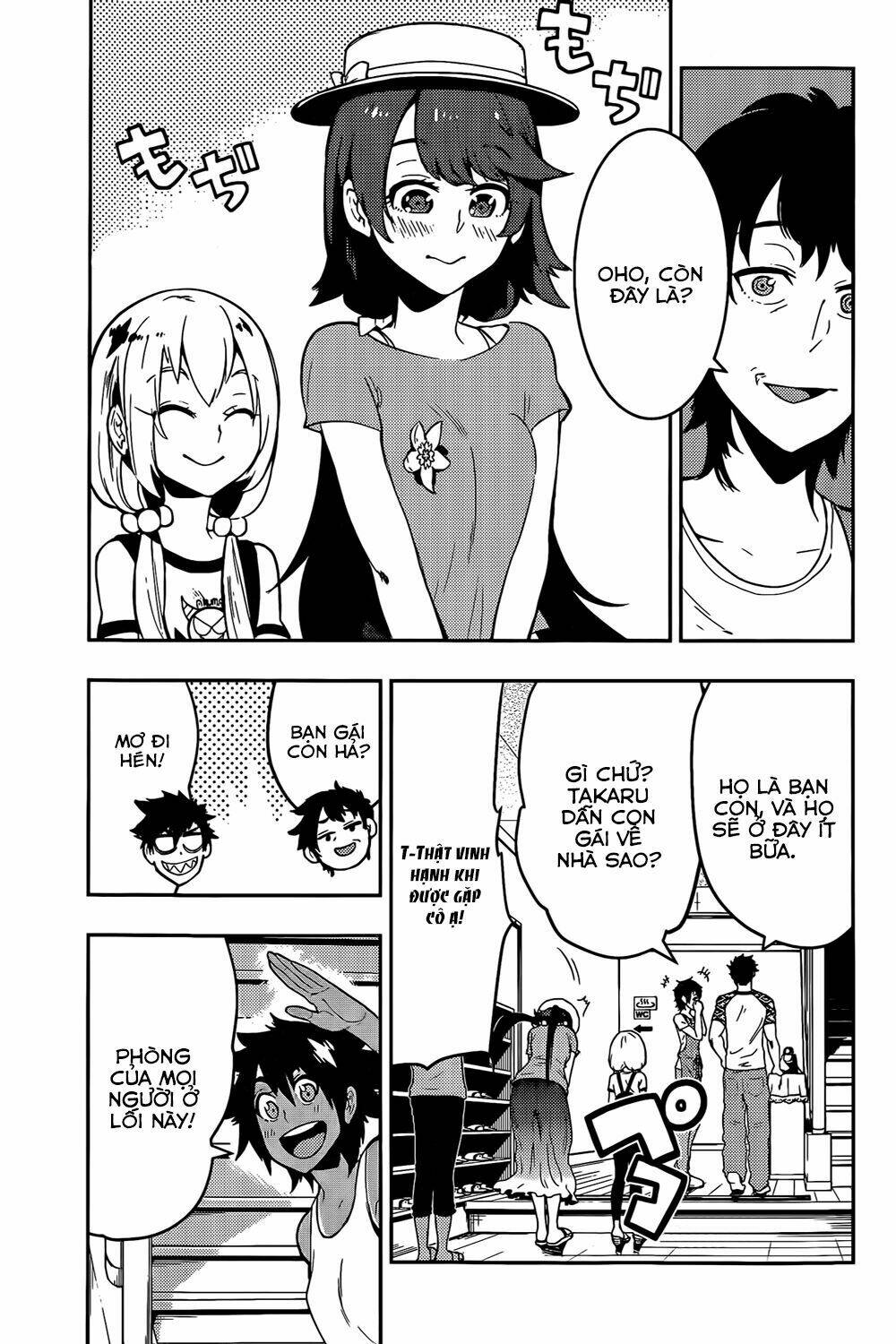 boku girl chapter 52 5