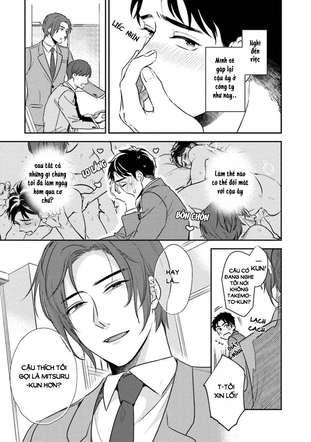 30 sai kara no coming out chapter 2 6