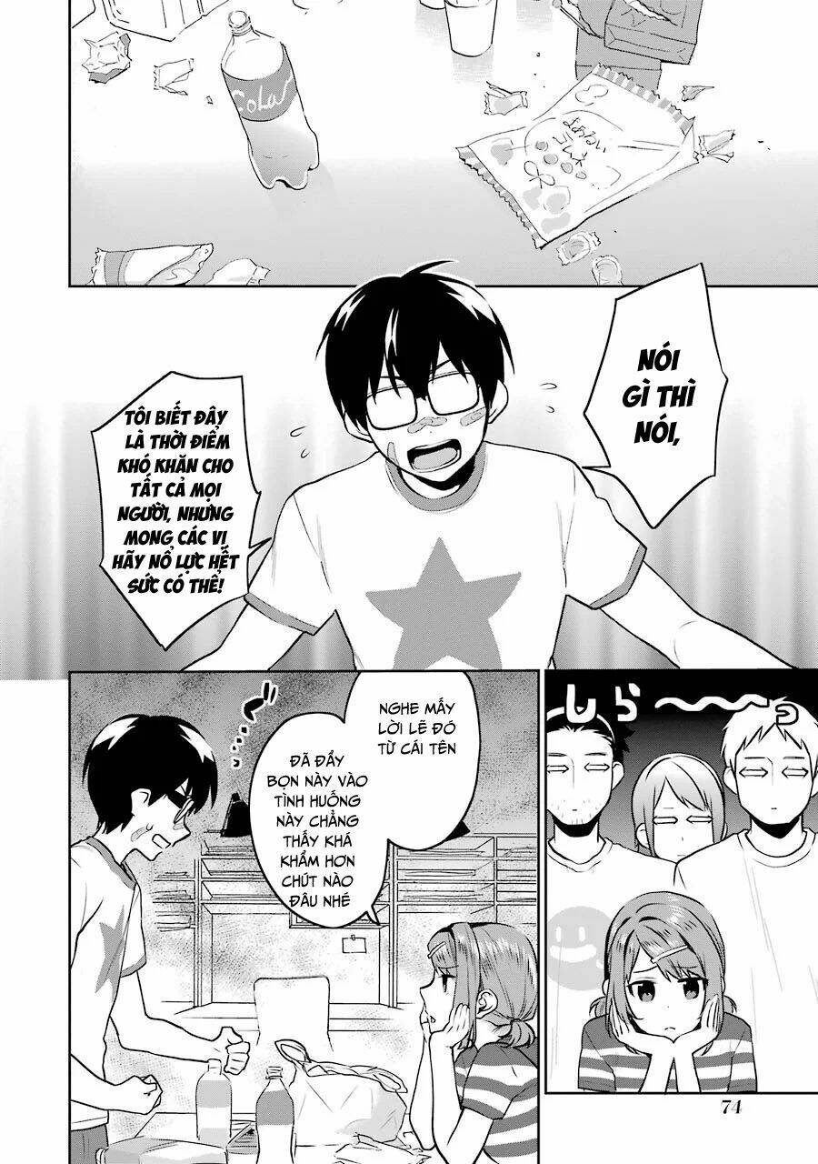 saenai kanojo no sodatekata - koisuru metronome chapter 44 12