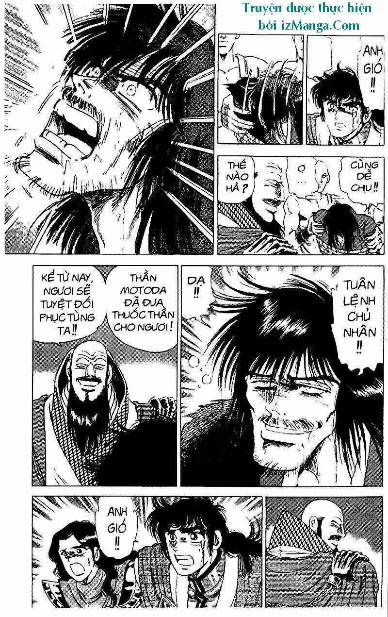 haou densetsu takeru chapter 64 18