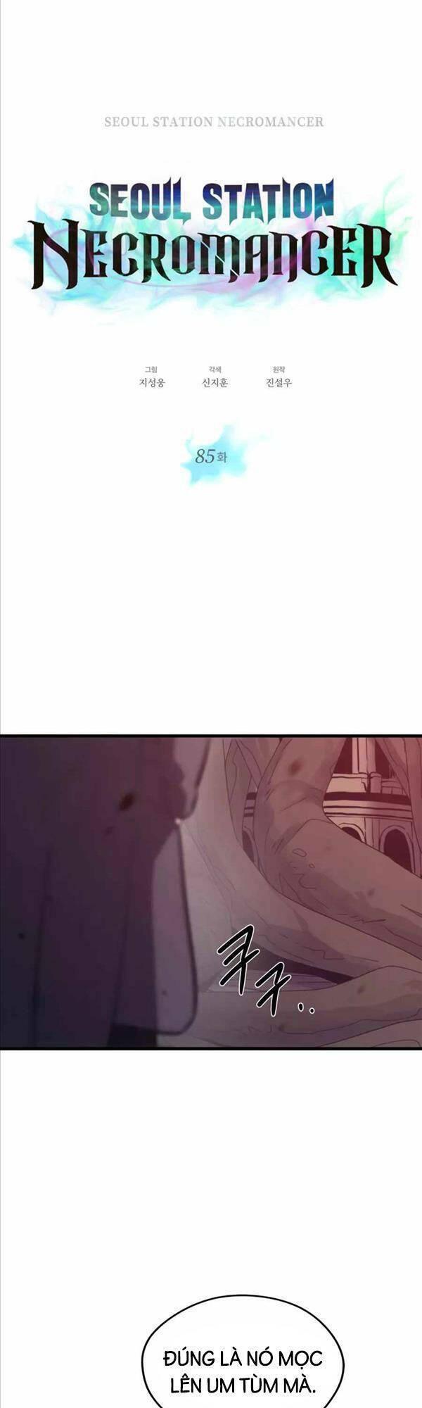 linh hồn ở nhà ga seoul chapter 85 5