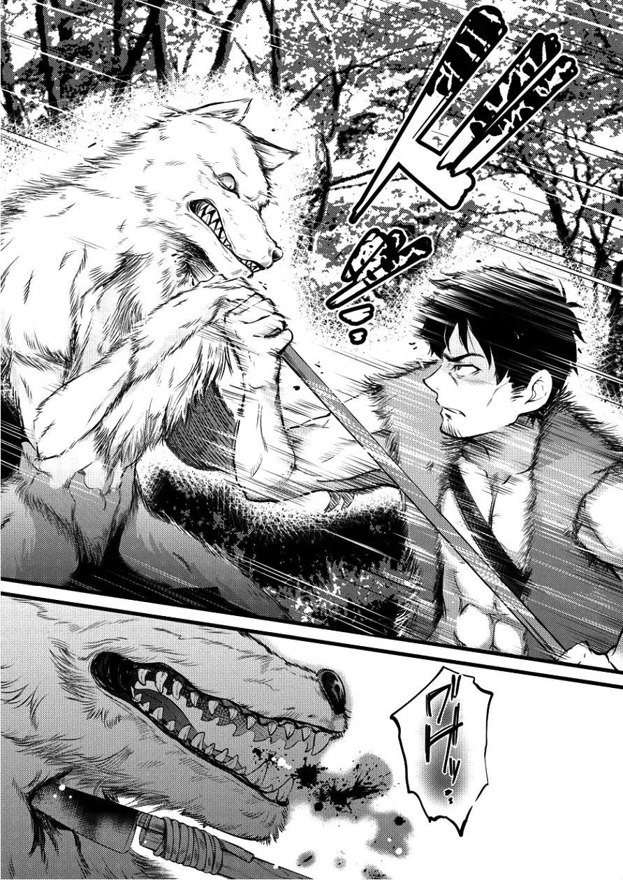 isekai ni tensei shitara zenra ni sareta chapter 2 16