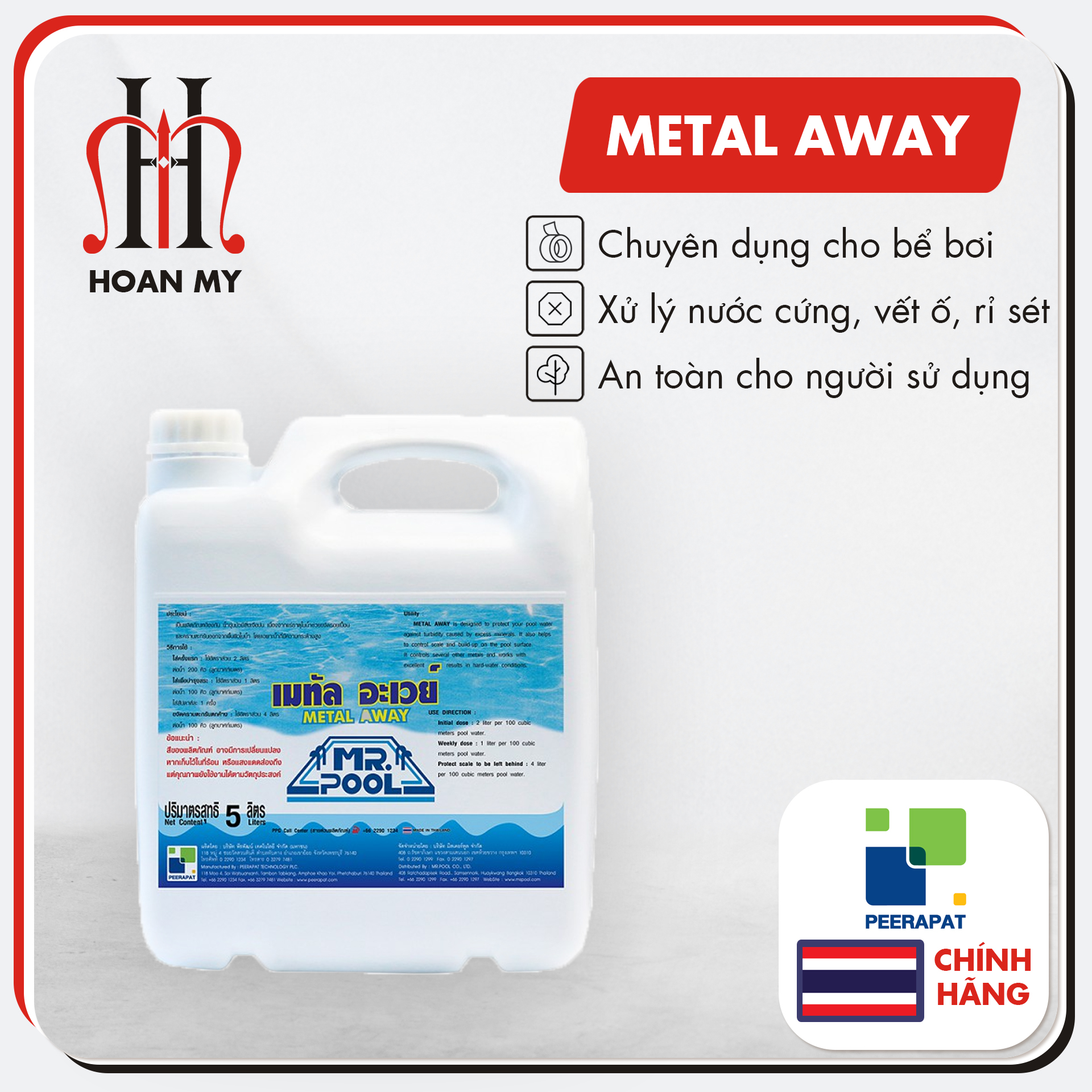 METAL AWAY HÓA CHẤT XỬ LÝ NƯỚC CỨNG, VẾT Ố VÀNG, VẾT RỈ SÉT TRÊN THÀNH BỂ BƠI VÀ DƯỚI ĐÁY BỂ can 5 lít - Nhập khẩu trực tiếp Peerapat - Xuất xứ Thái Lan