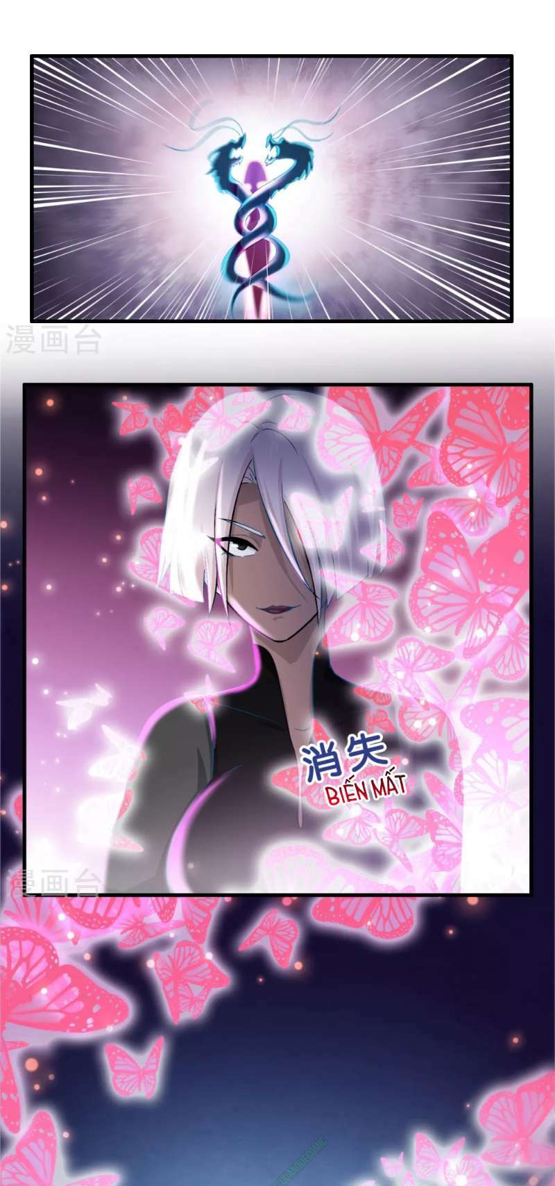 dị giới cung ứng thương chapter 36 3