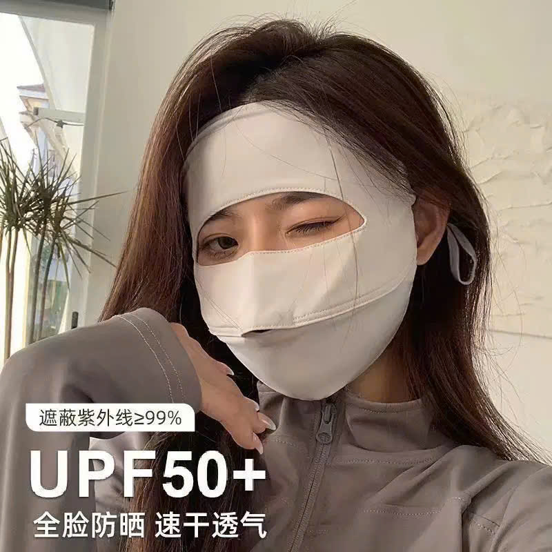 KHẨU TRANG CHE KÍN KHÁNG KHUẨN CHỐNG NẮNG TIA UV DÀNH CHO NỮ