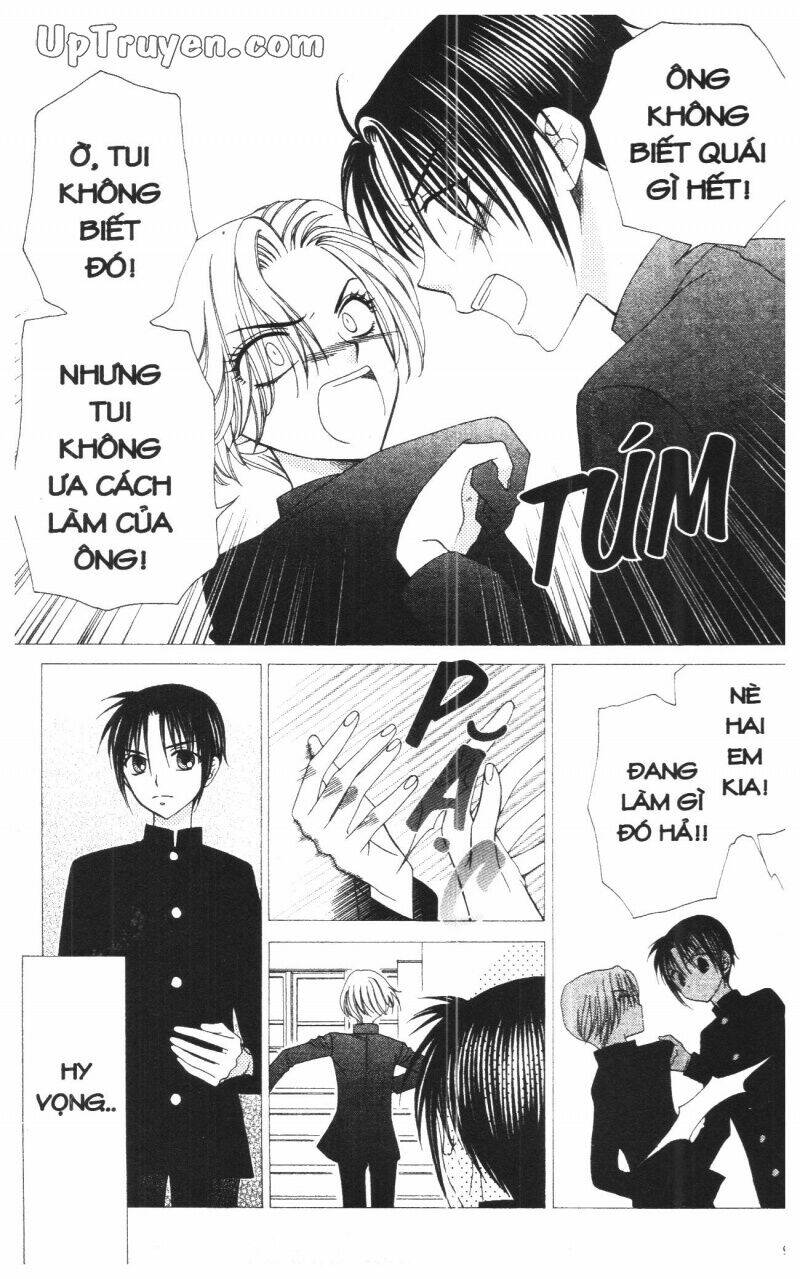 v.b.rose chapter 11 93