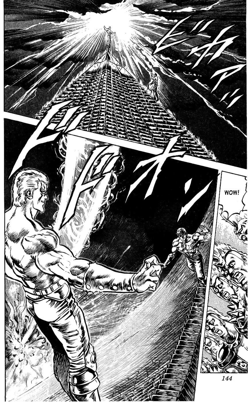 bắc đẩu thần quyền chapter 96 13