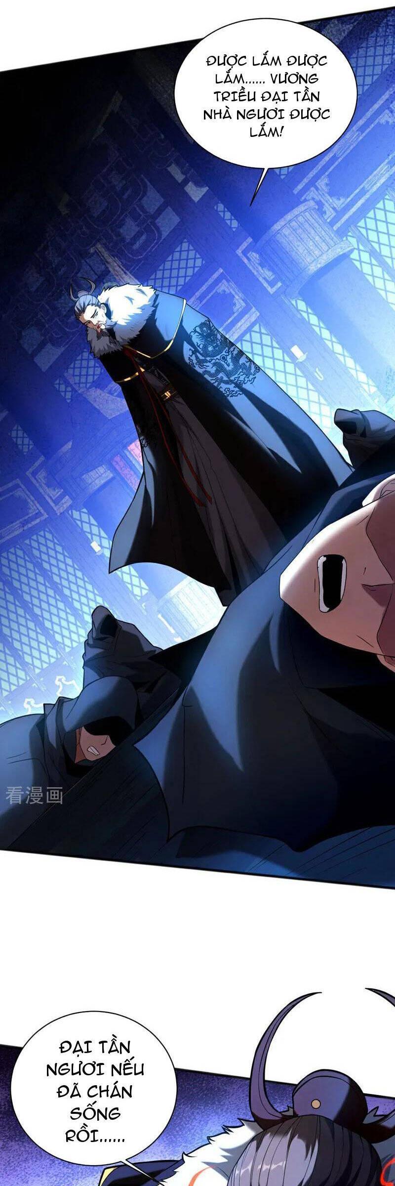 Đệ Tử Tu Luyện Còn Ta Thì Lười Biếng Chapter 59 1