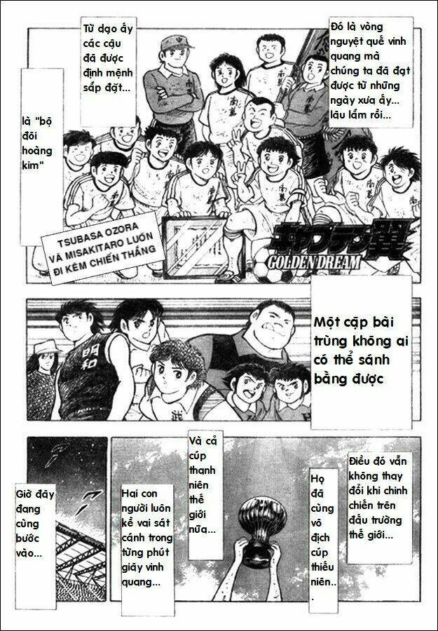 captain tsubasa - golden dream (2004) - giấc mơ hoàng kim. chapter 2 1