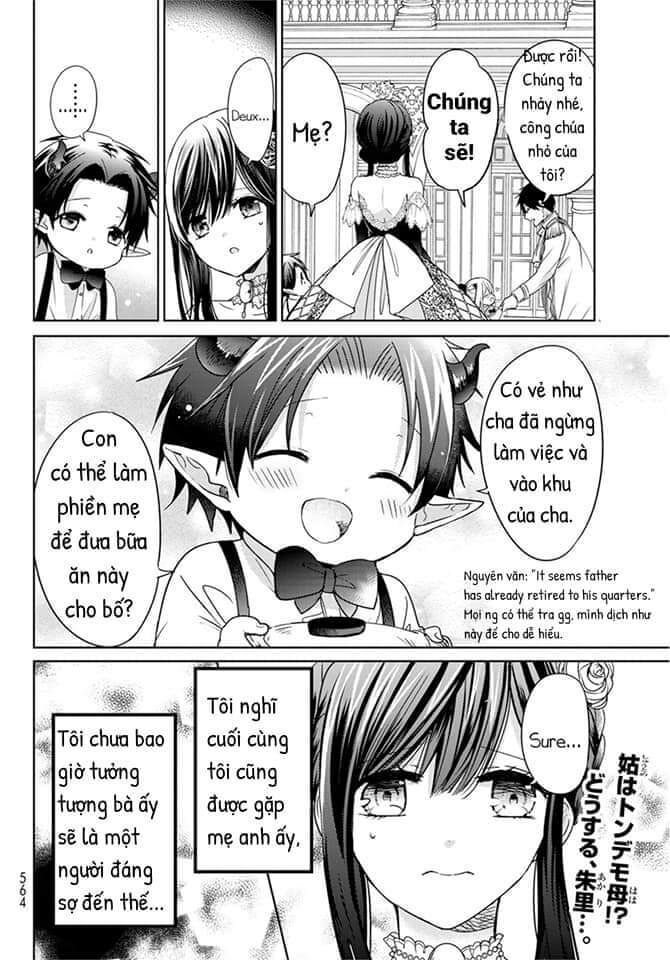 i became the mother of the strongest demon lord’s 10 children in another world chapter 9.2 6