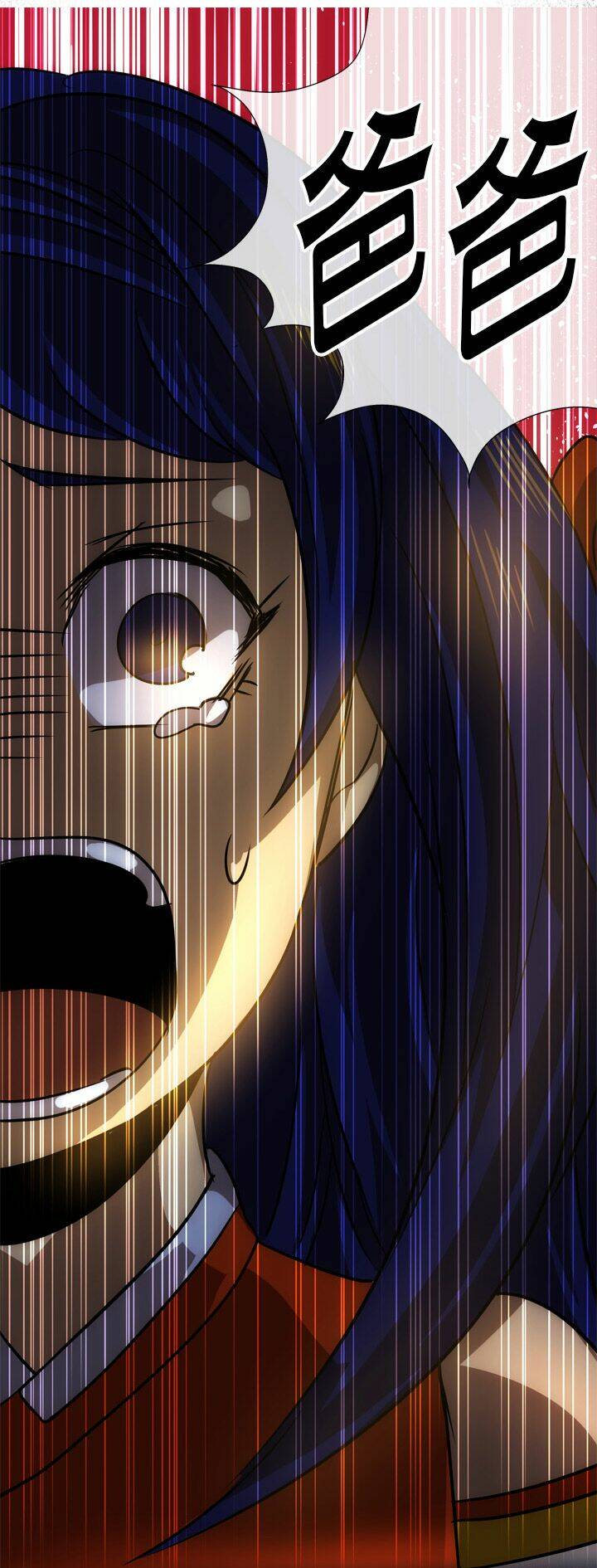 blade and soul- julia chapter 3 18