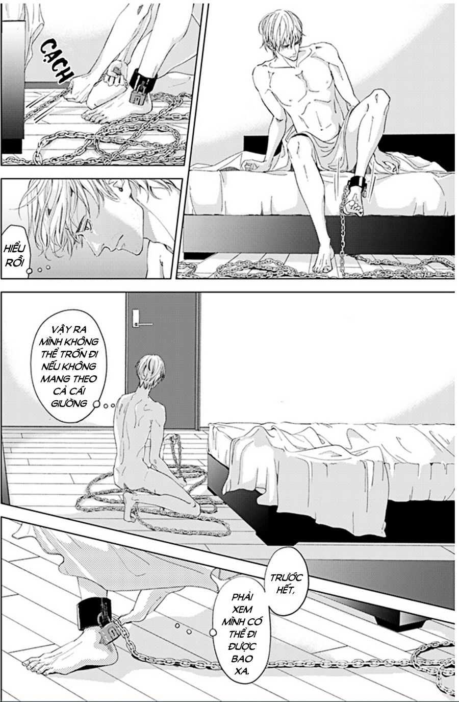 sei no gekiyaku chapter 2 10