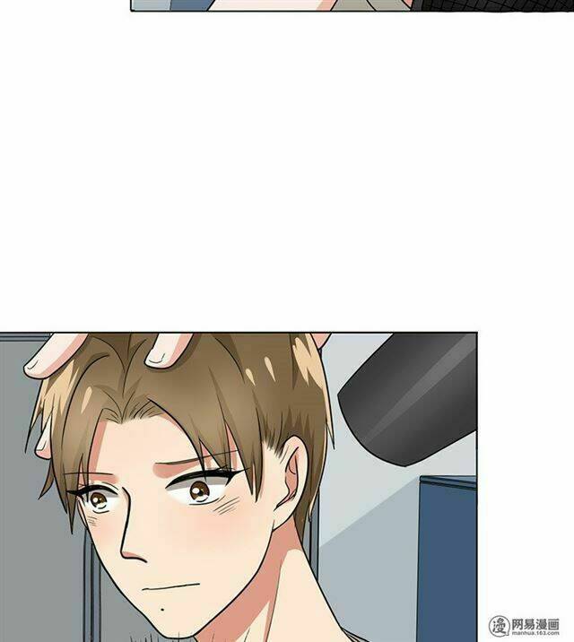 become a girl at night chapter 36 36