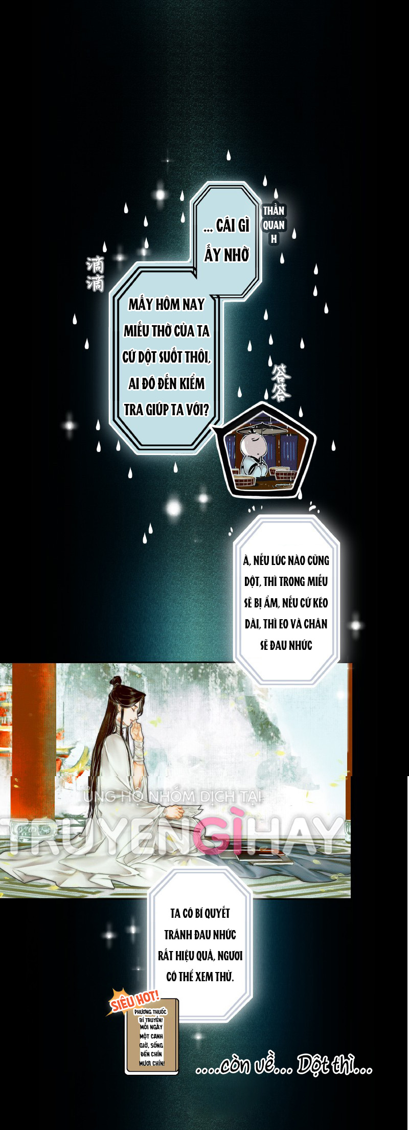 thiên quan tứ phúc - bách vô cấm kỵ chapter 19.1 7