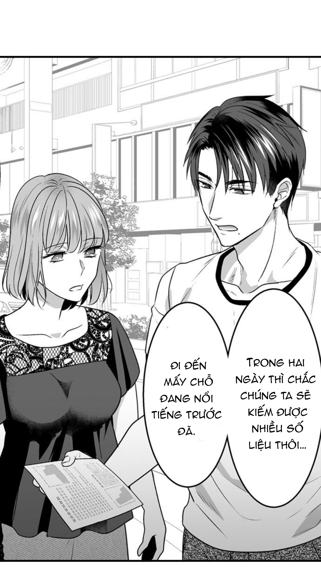 làm thế nào để người chưa có kinh nghiệm trong chuyện đó trở thành phóng viên 18+ (full) chapter 12.1 6