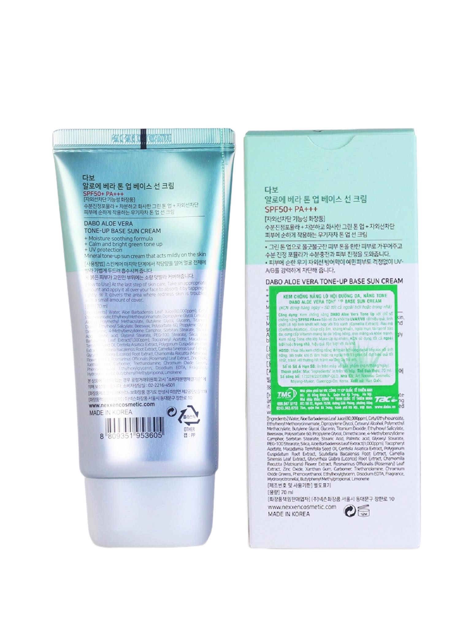 Kem chống nắng Dưỡng da Lô Hội - DABO Aloe Stem Rich SPF50 PA+++