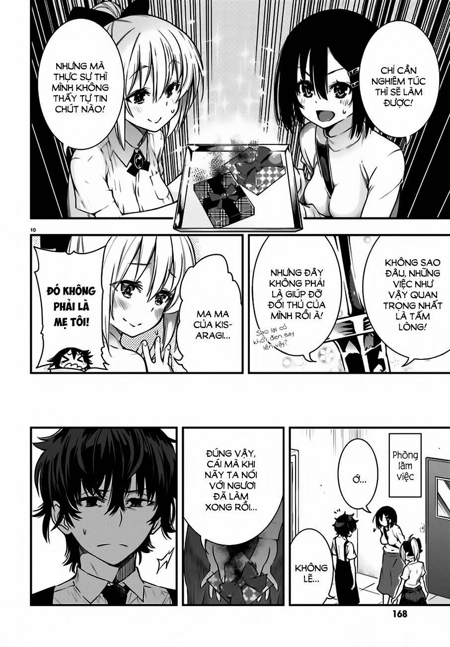 floor ni maou ga imasu chapter 17 10