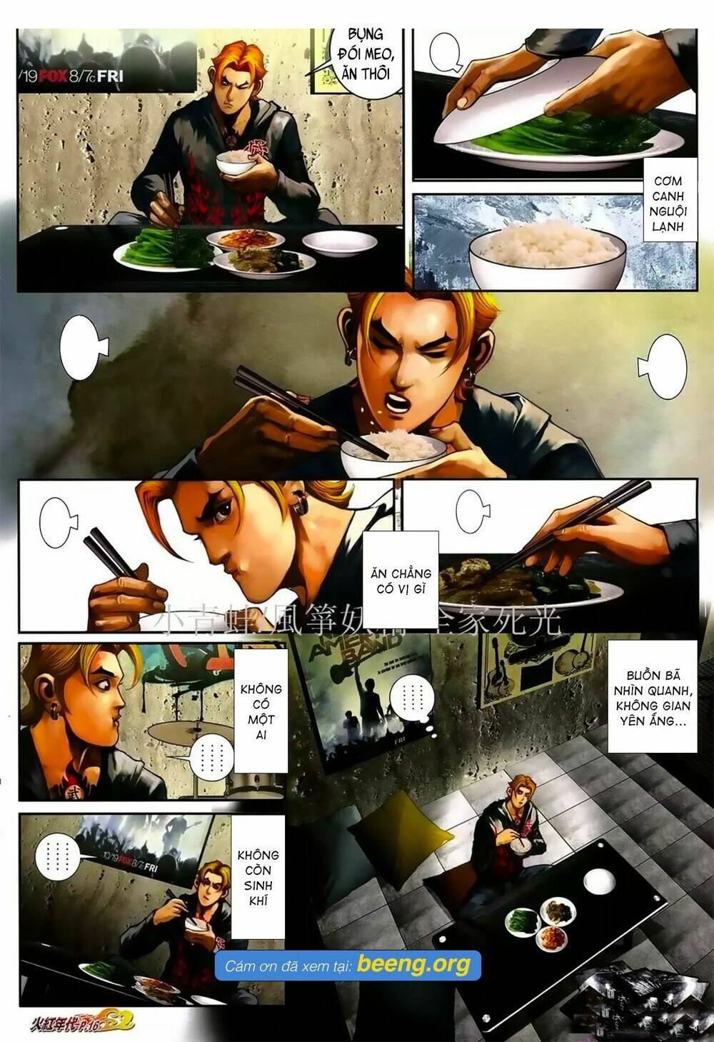 hỏa hồng niên đại hắc cốt đường chapter 1029 12