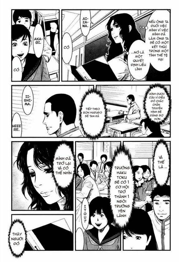 wolf guy - wolfen crest chapter 26 17