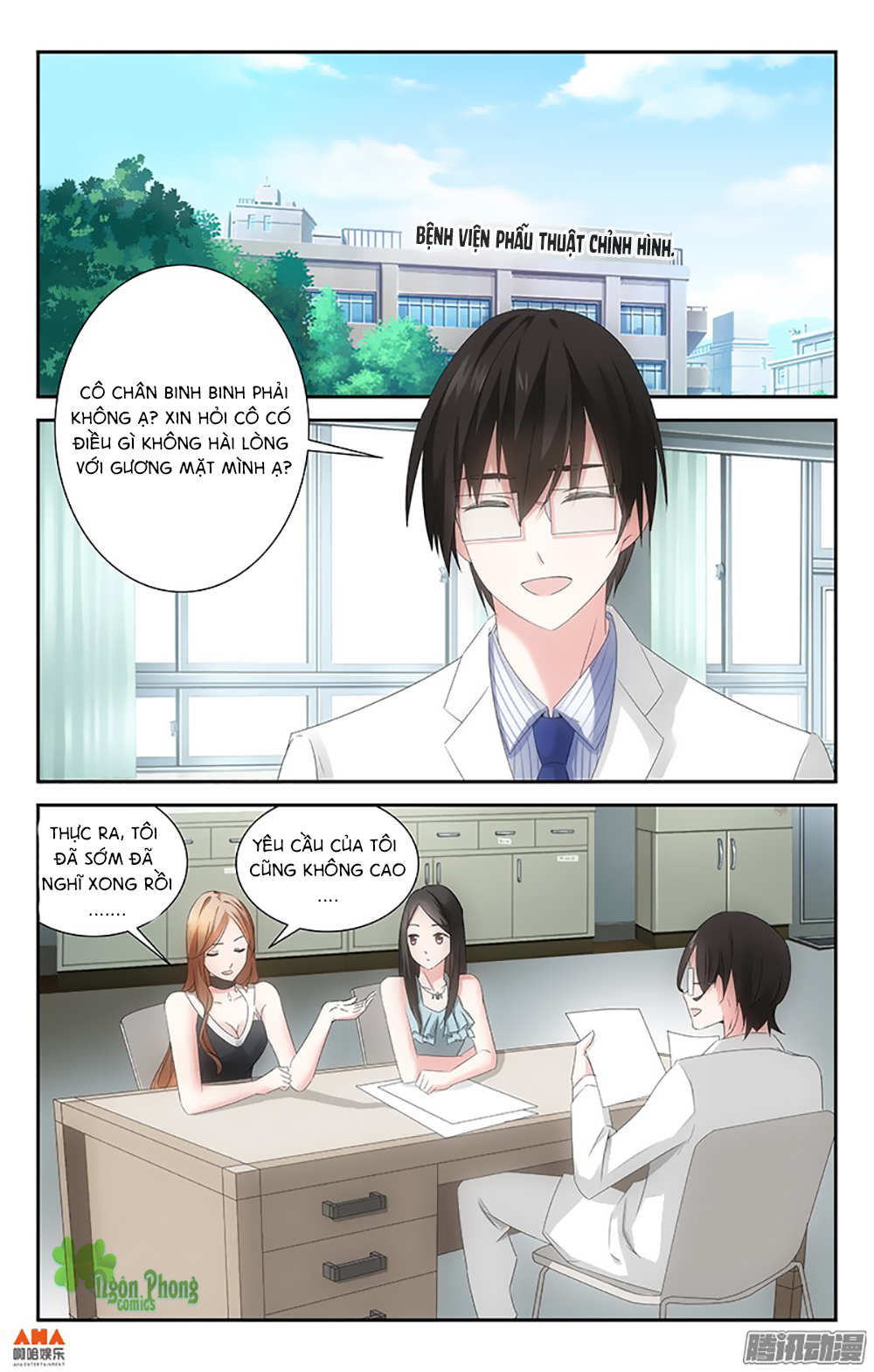 Làm Ơn Đi! Đừng Ám Tôi Nữa chapter 4 - Trang 5