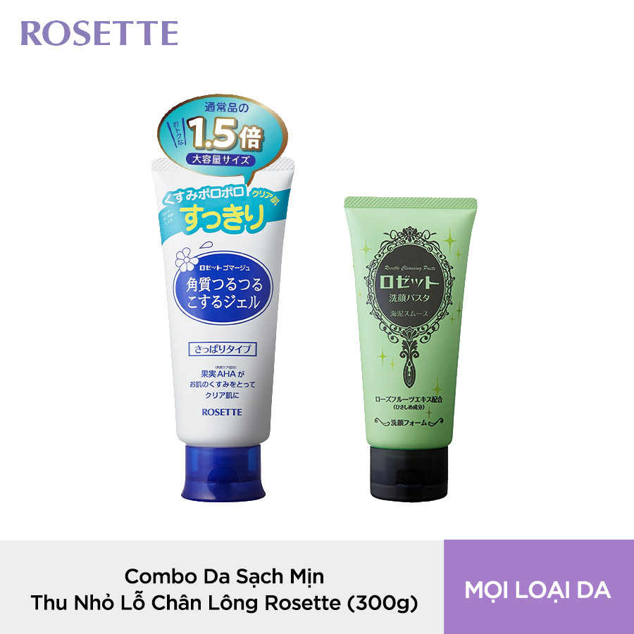 Bộ Sữa Rửa Mặt Thu Nhỏ Lỗ Chân Lông Rosette Face Wash Pasta Sea Clay Smooth 120g và Tẩy Tế Bào Chết Dành Cho Mọi Loại Da Rosette Gommage 180g