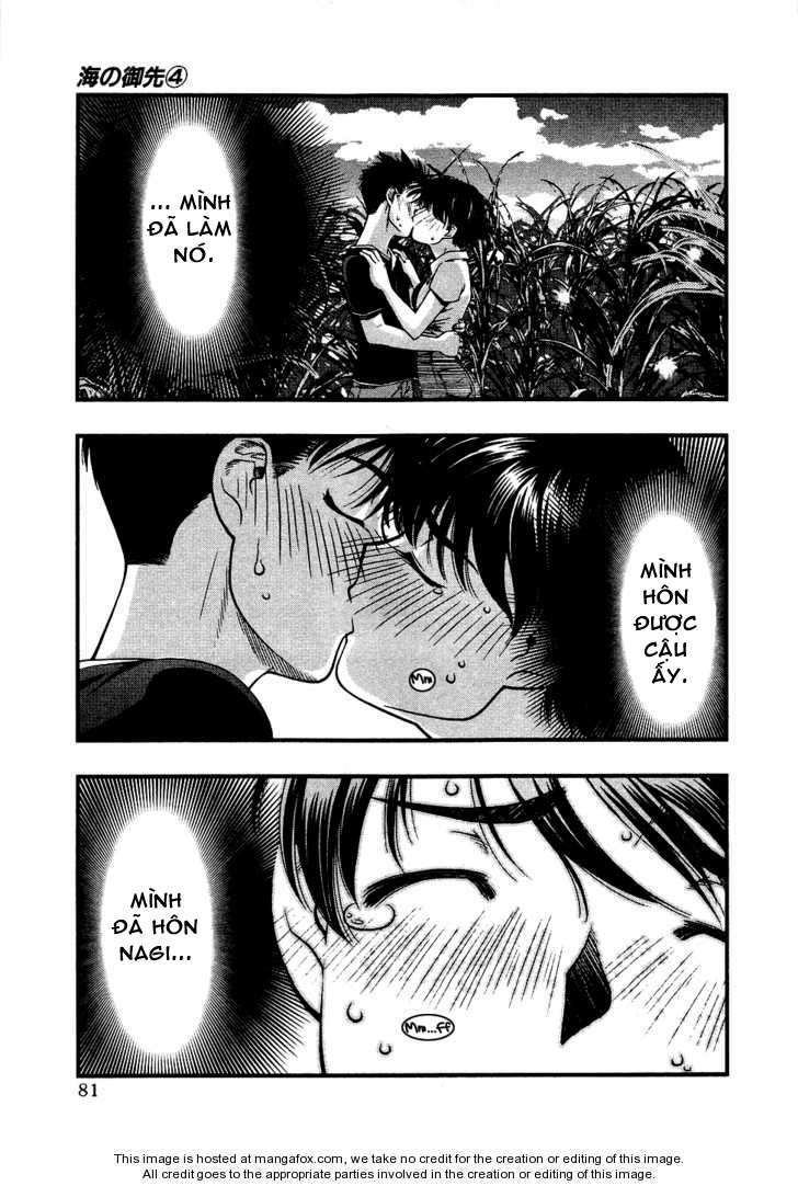 umi no misaki chapter 31 18