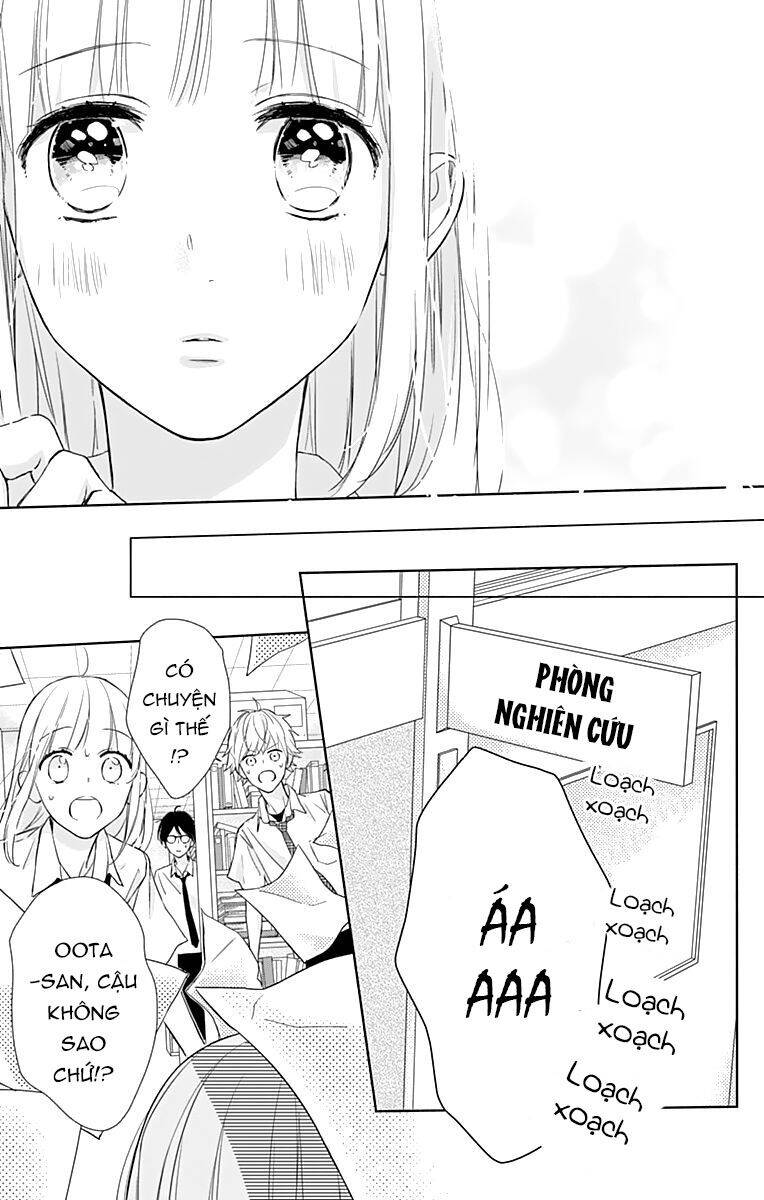 shunkan gradation chapter 7 15