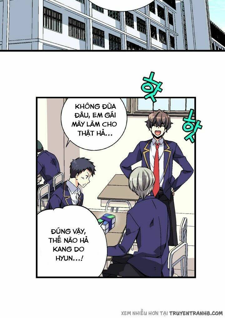 amentia chapter 2 85