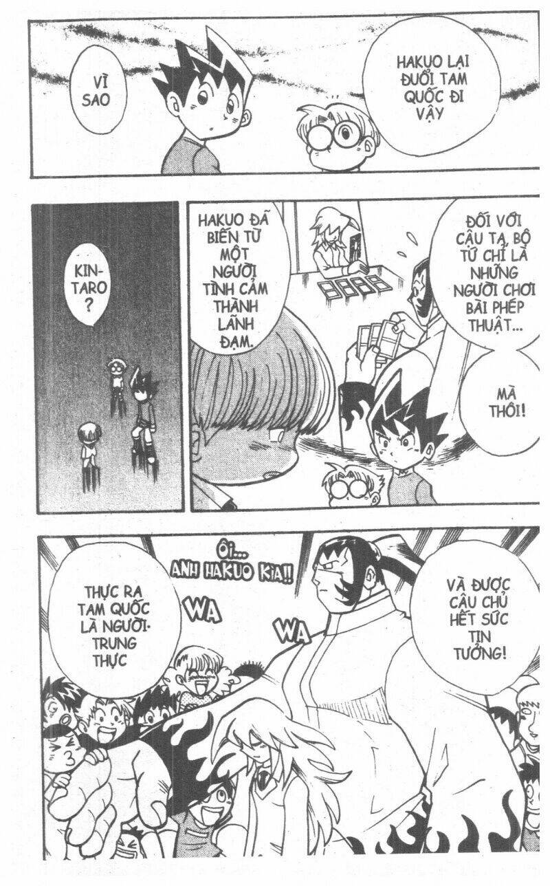 duel masters chapter 3 82