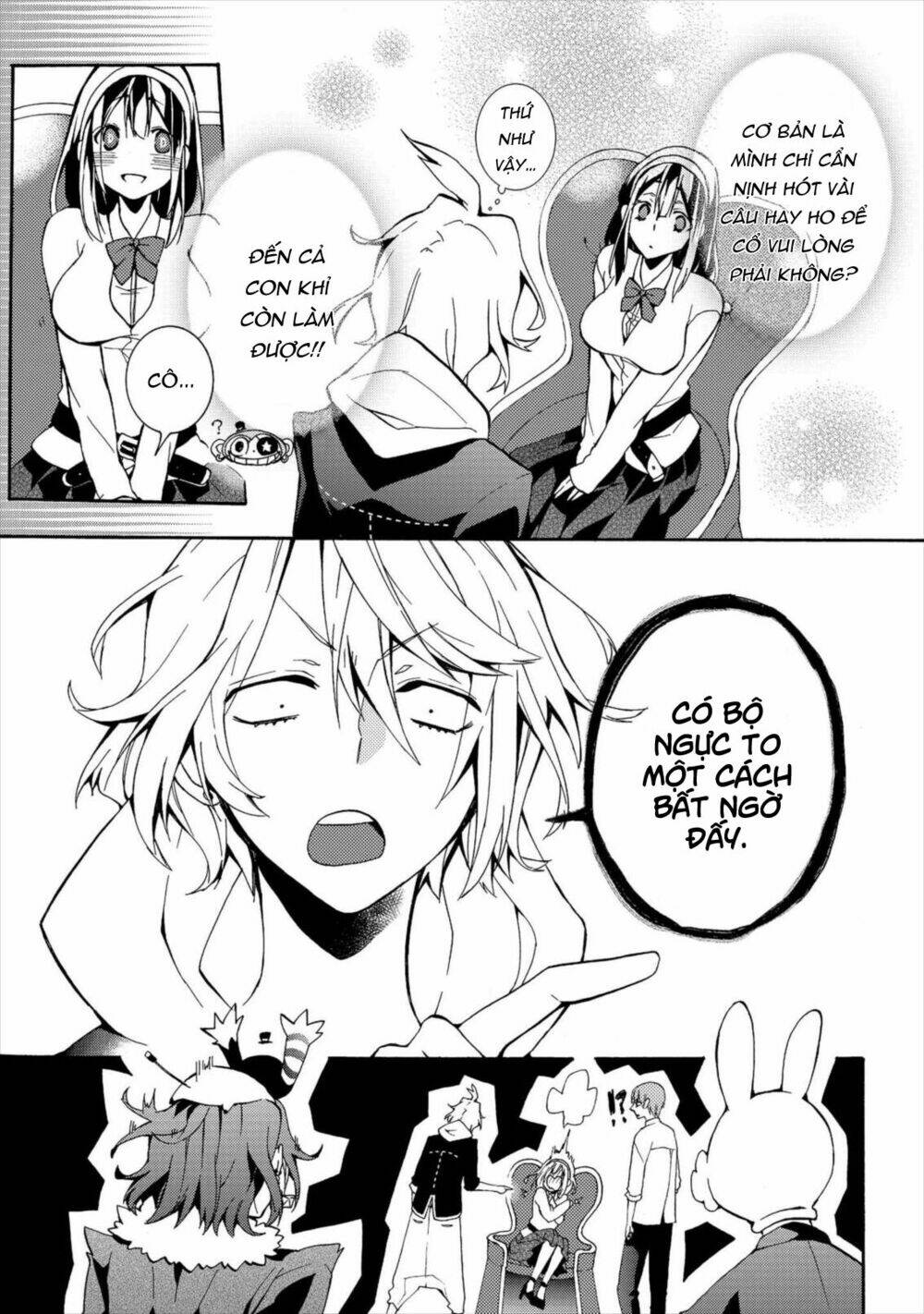 worldend: debugger chapter 4 16