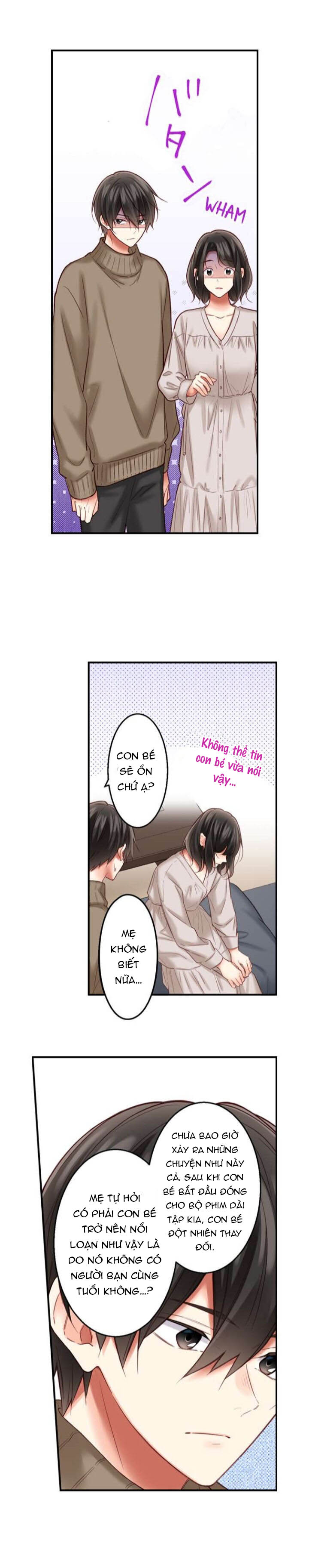 họ chắc chắn đã làm chuyện đó chapter 98.1 5