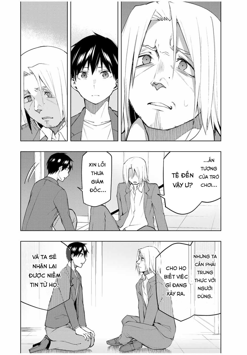 remake our life! chapter 30.1 30