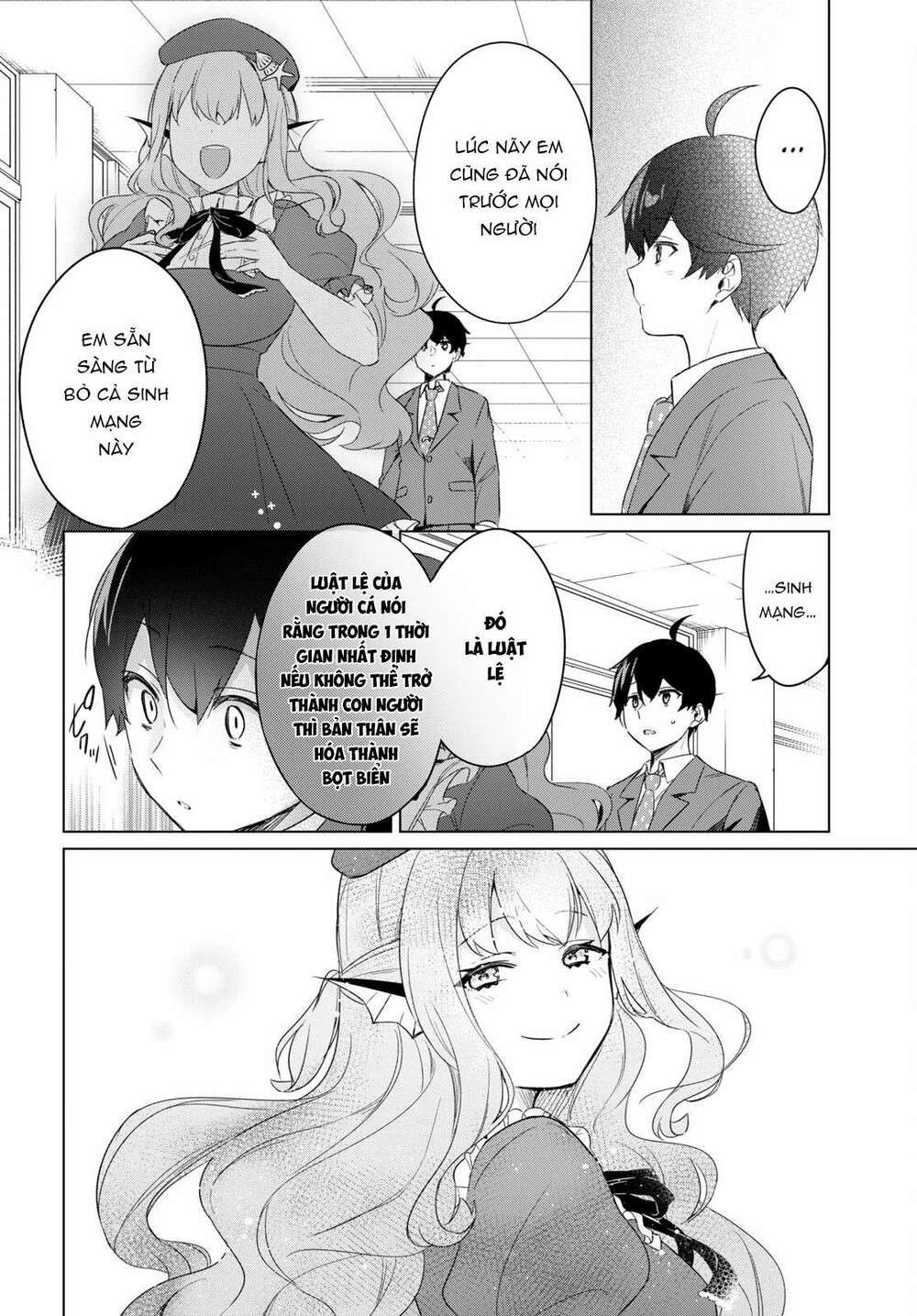 jingai kyoushitsu no ningen-girai kyoushi: hitoma-sensei, watashi-tachi ni ningen o oshiete kuremasen ka? chapter 2 38