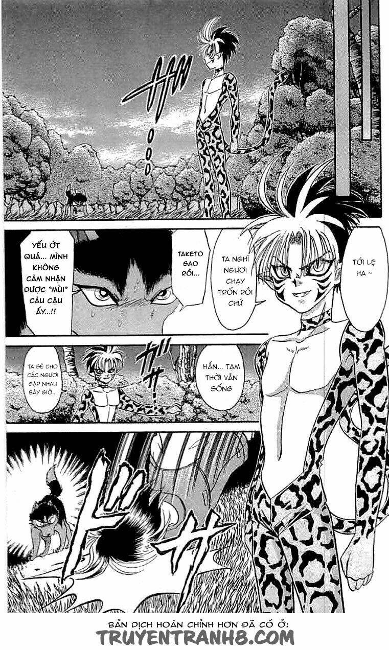 wild half chapter 17 19