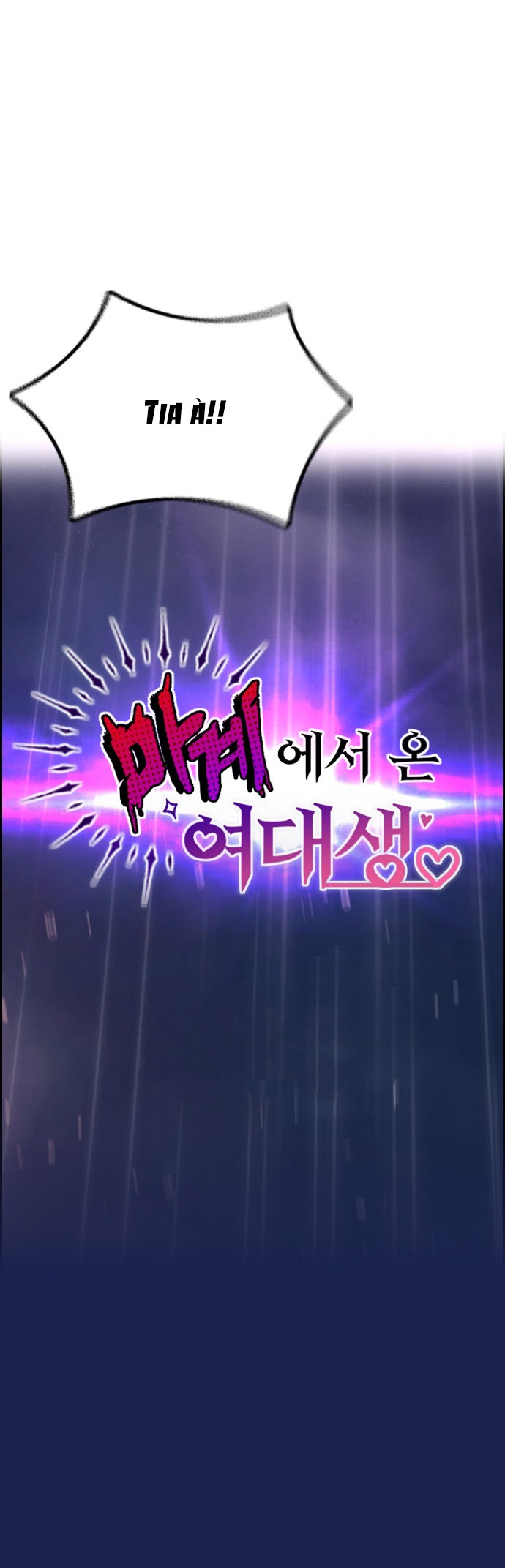 truyện ngắn - nữ sinh đến từ ma giới chapter 4 8