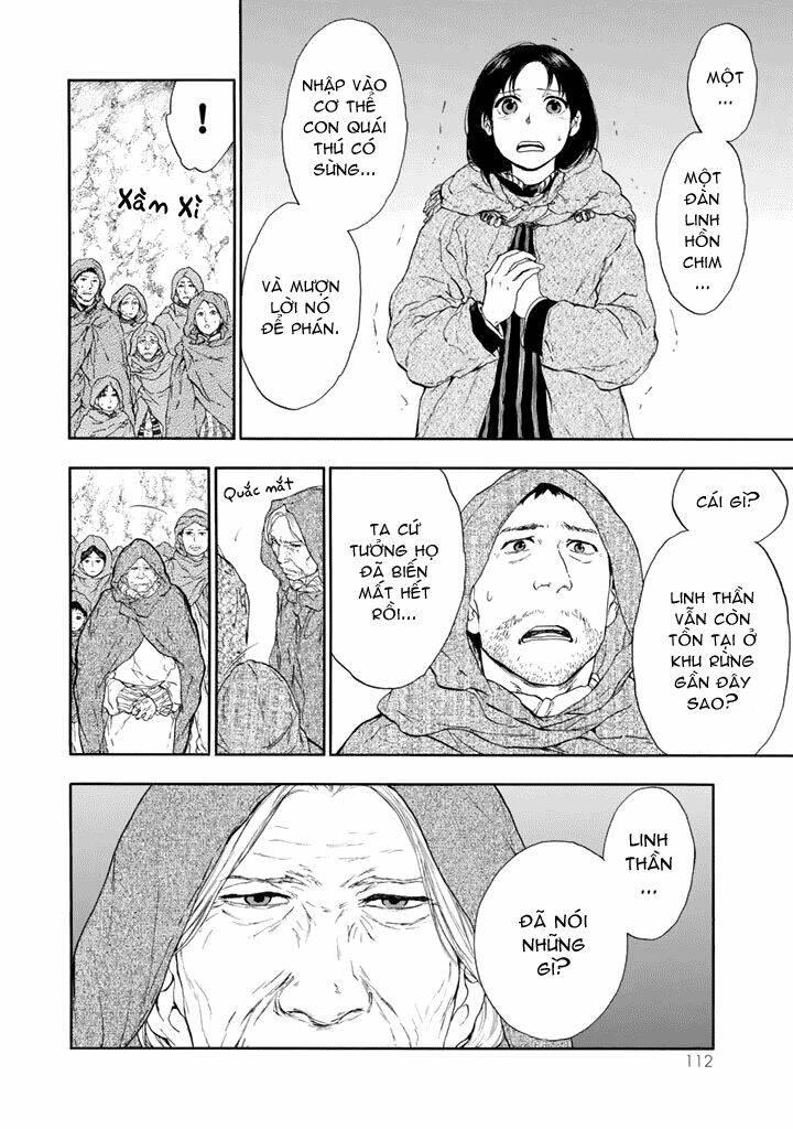 kemono no souja chapter 0 12