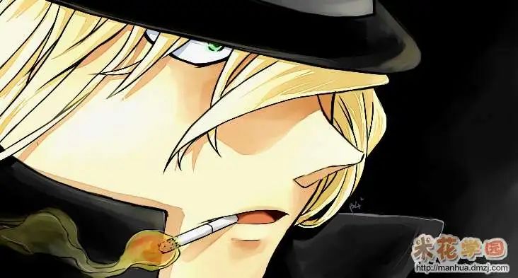 conan chapter 953 18