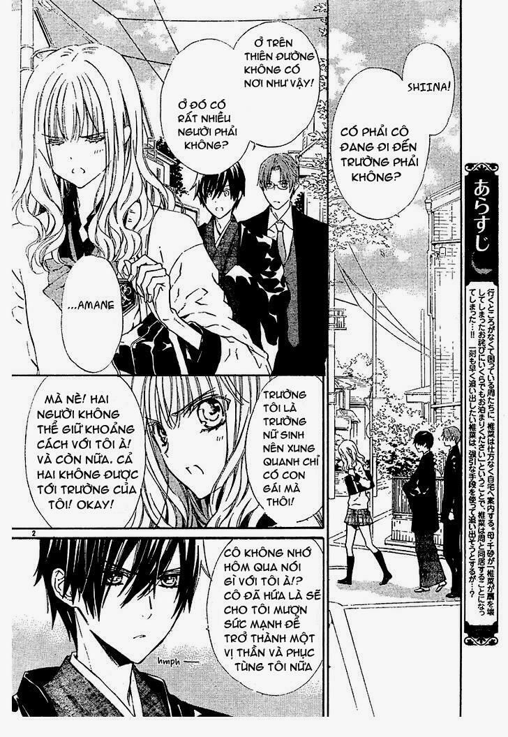 seirei produce chapter 3 3