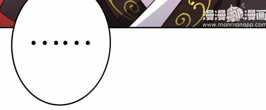 thiên kim bất hoán chapter 27 47