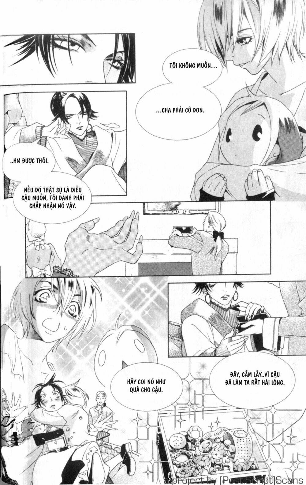 grimms manga chapter 3.2 11