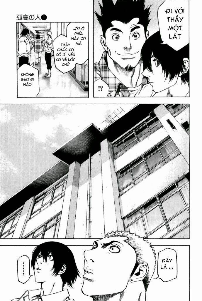 Kokou No Hito Chapter 2 - Trang 6